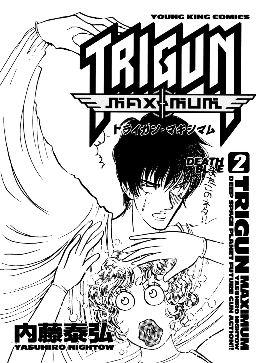 Read Trigun Maximum en Manga Online