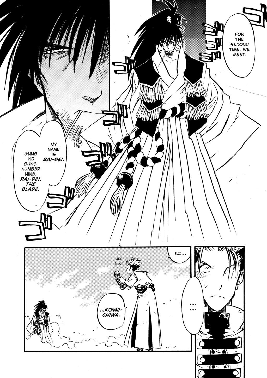 Read Trigun Maximum en Manga Online