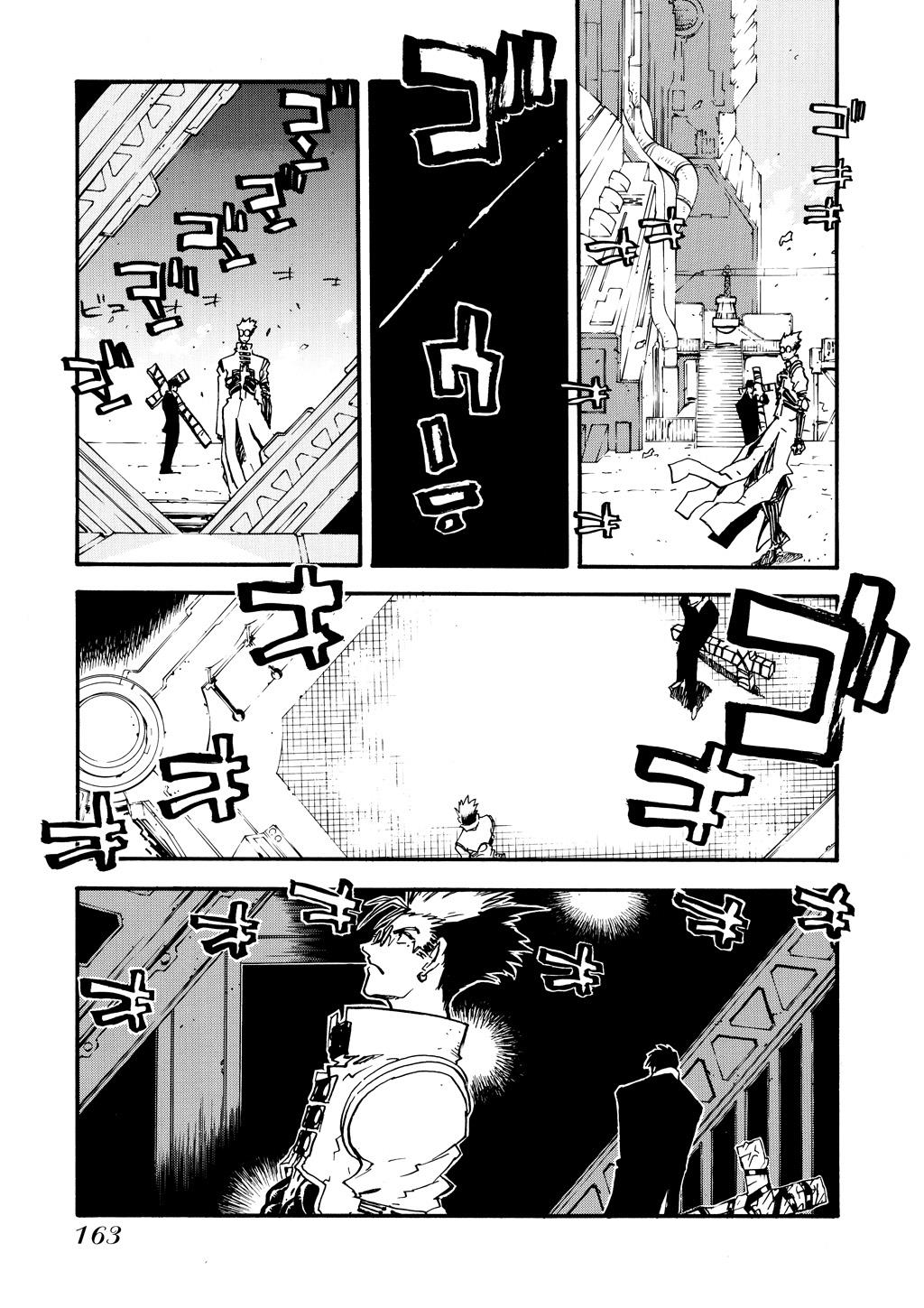 Read Trigun Maximum en Manga Online