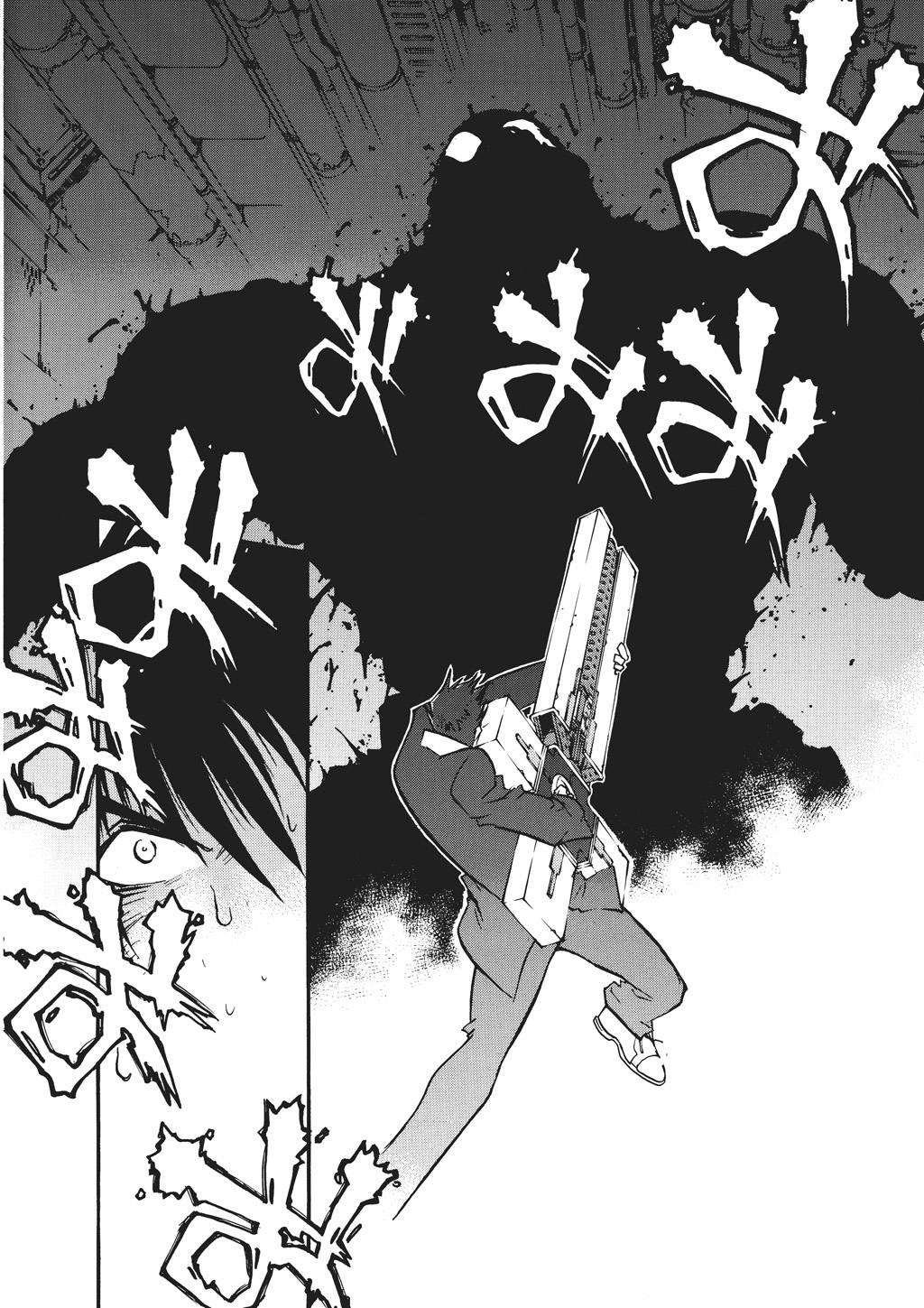 Read Trigun Maximum en Manga Online