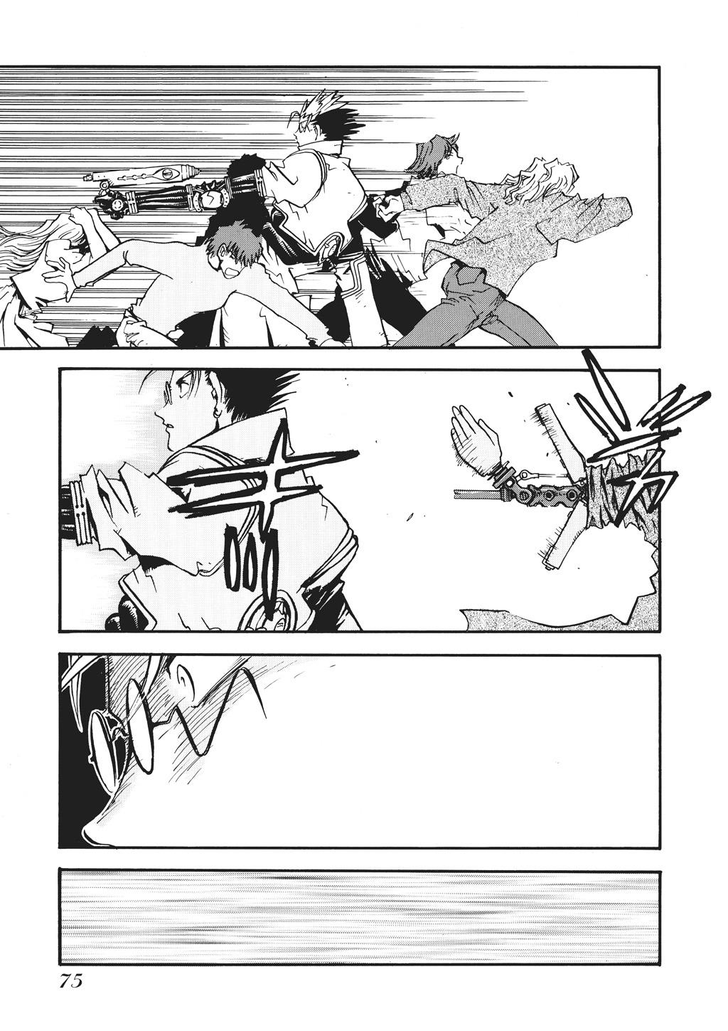 Read Trigun Maximum en Manga Online