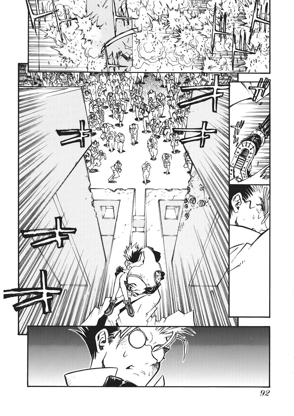Read Trigun Maximum en Manga Online