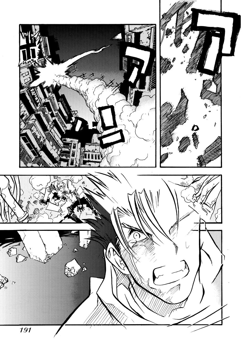 Read Trigun Maximum en Manga Online