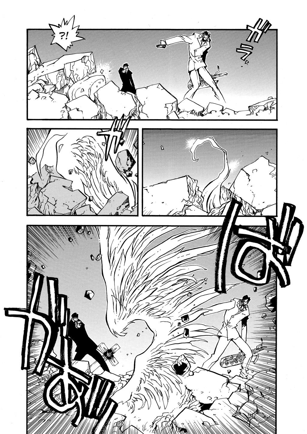 Read Trigun Maximum en Manga Online