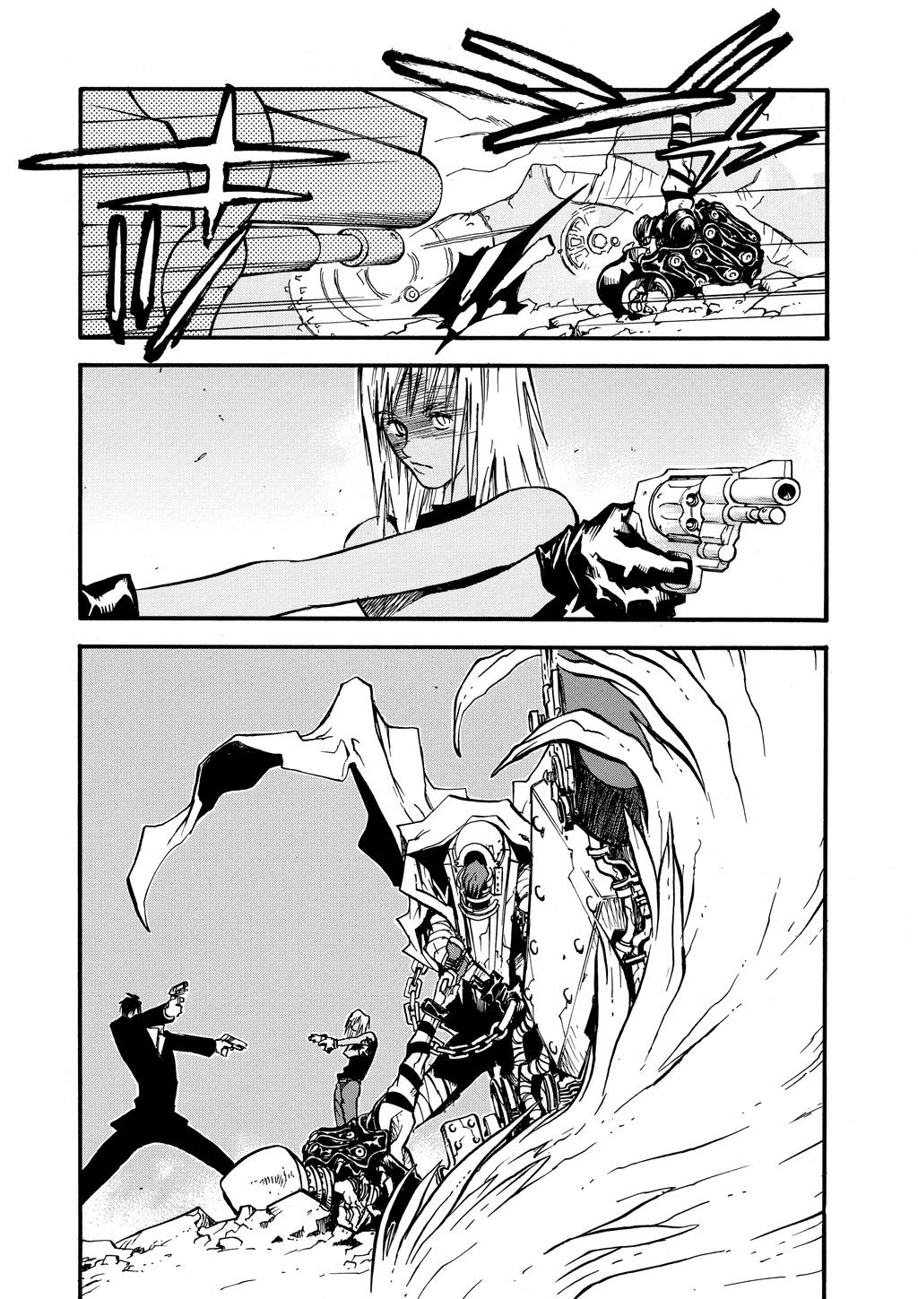 Read Trigun Maximum en Manga Online