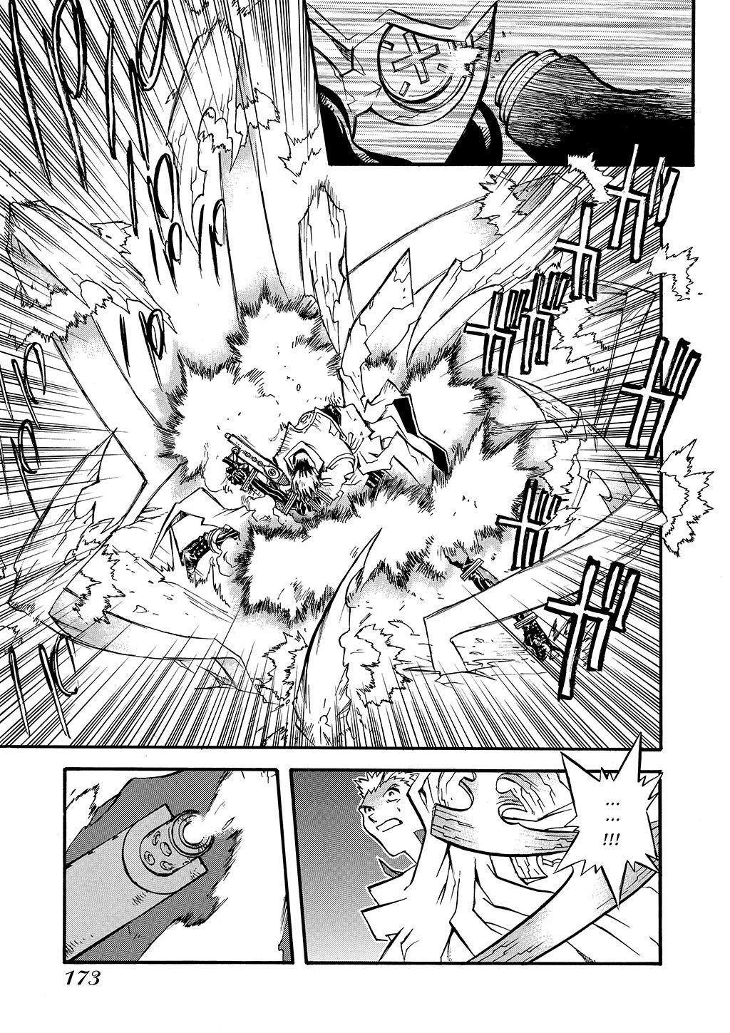 Read Trigun Maximum en Manga Online