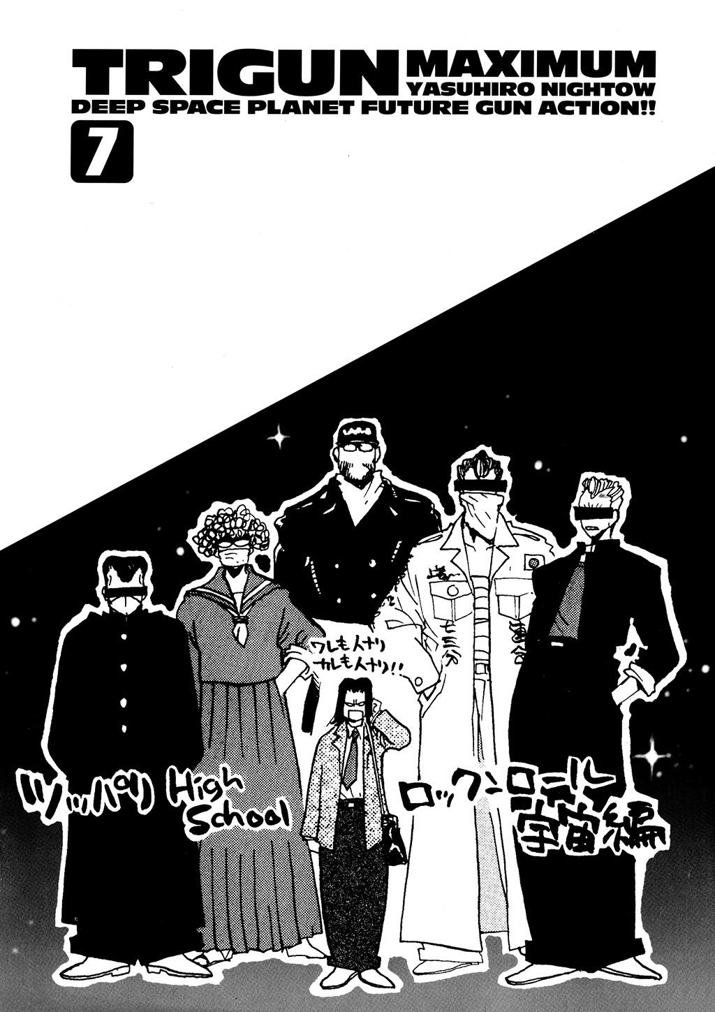 Read Trigun Maximum en Manga Online