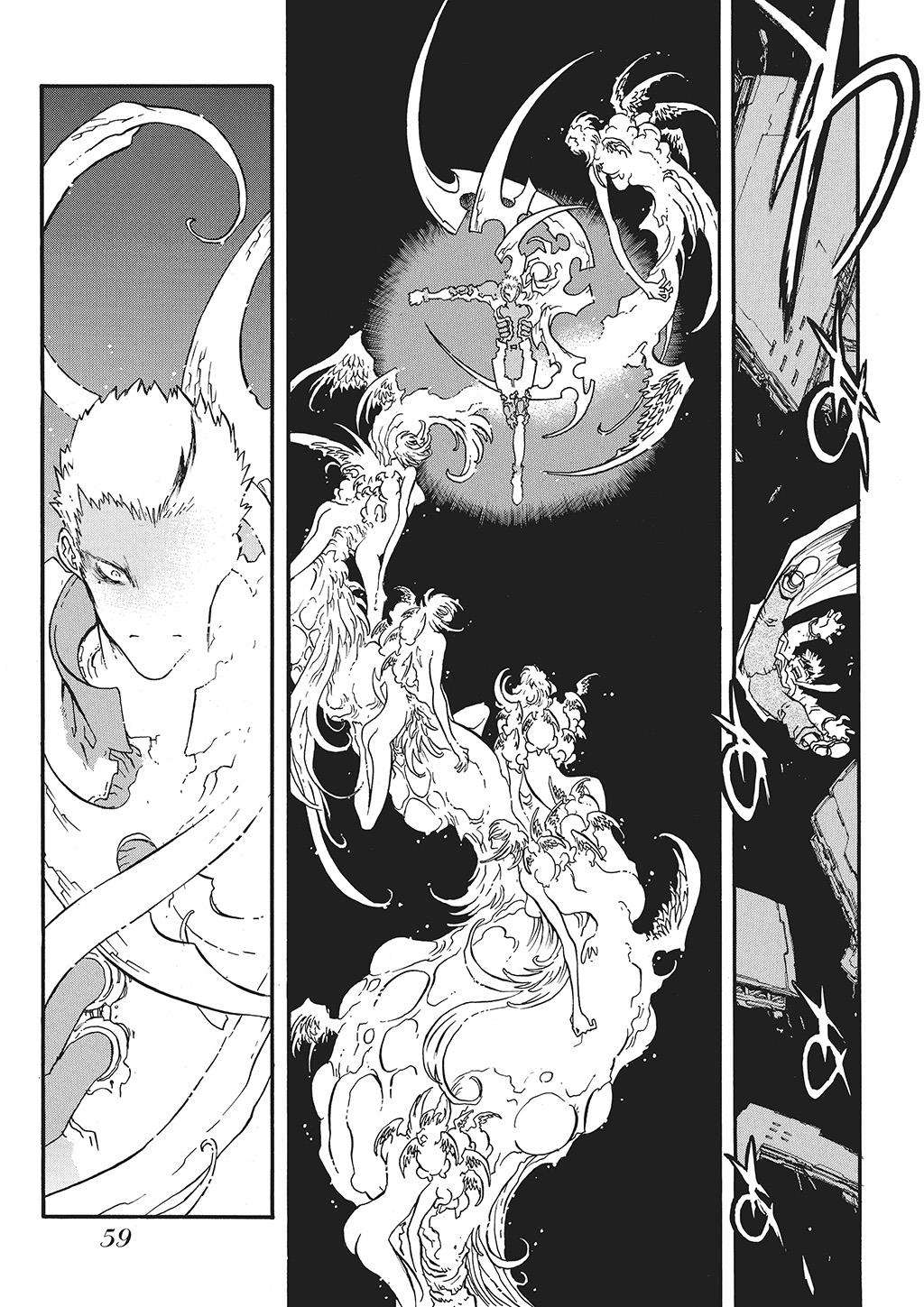 Read Trigun Maximum en Manga Online