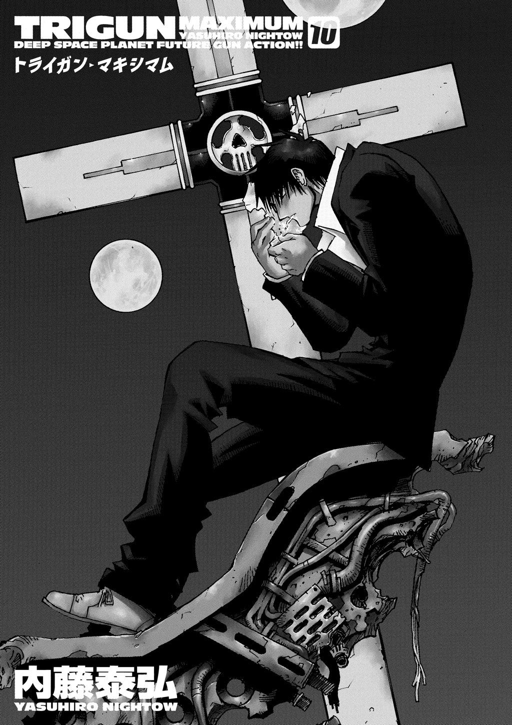 Read Trigun Maximum en Manga Online