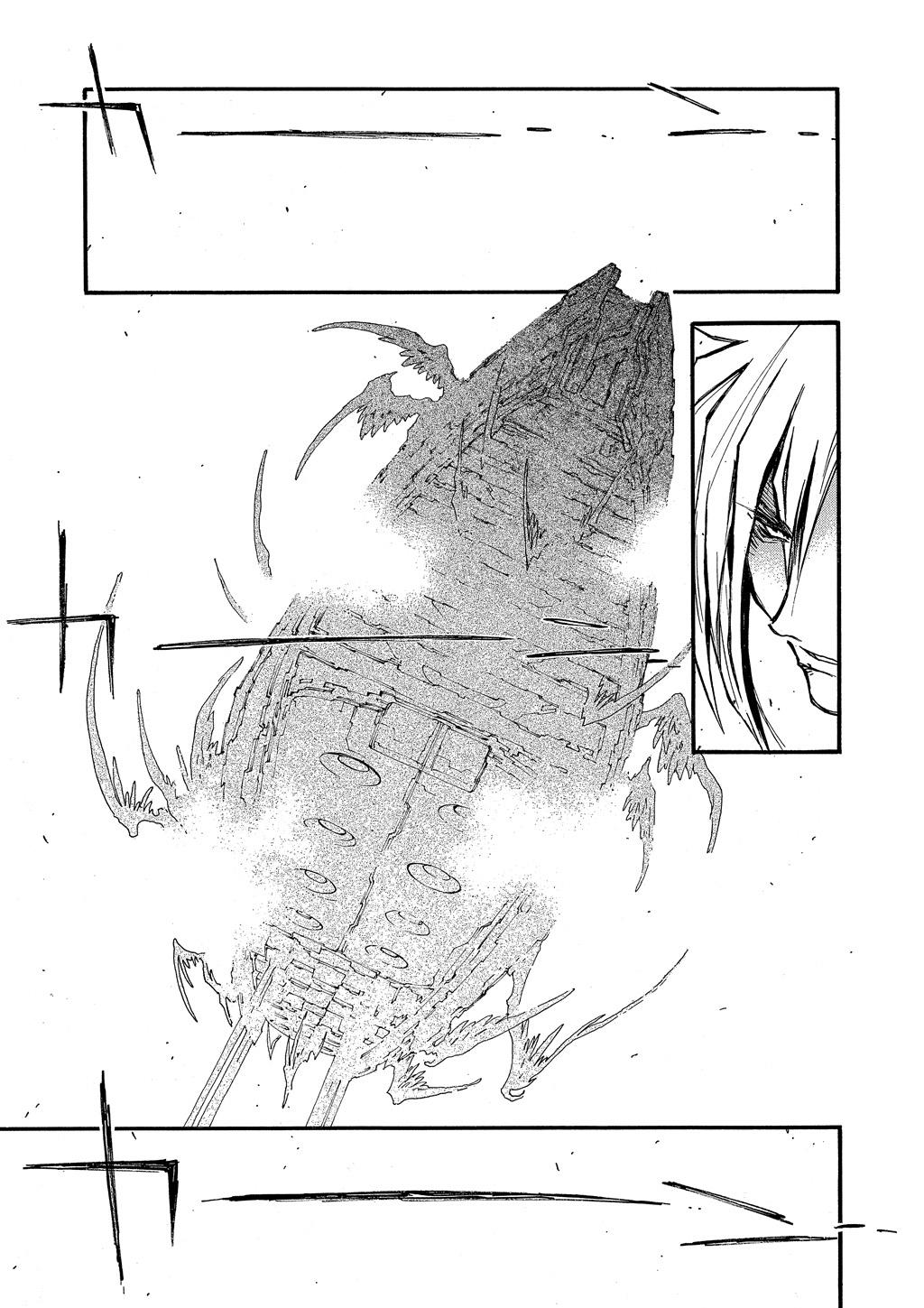Read Trigun Maximum en Manga Online