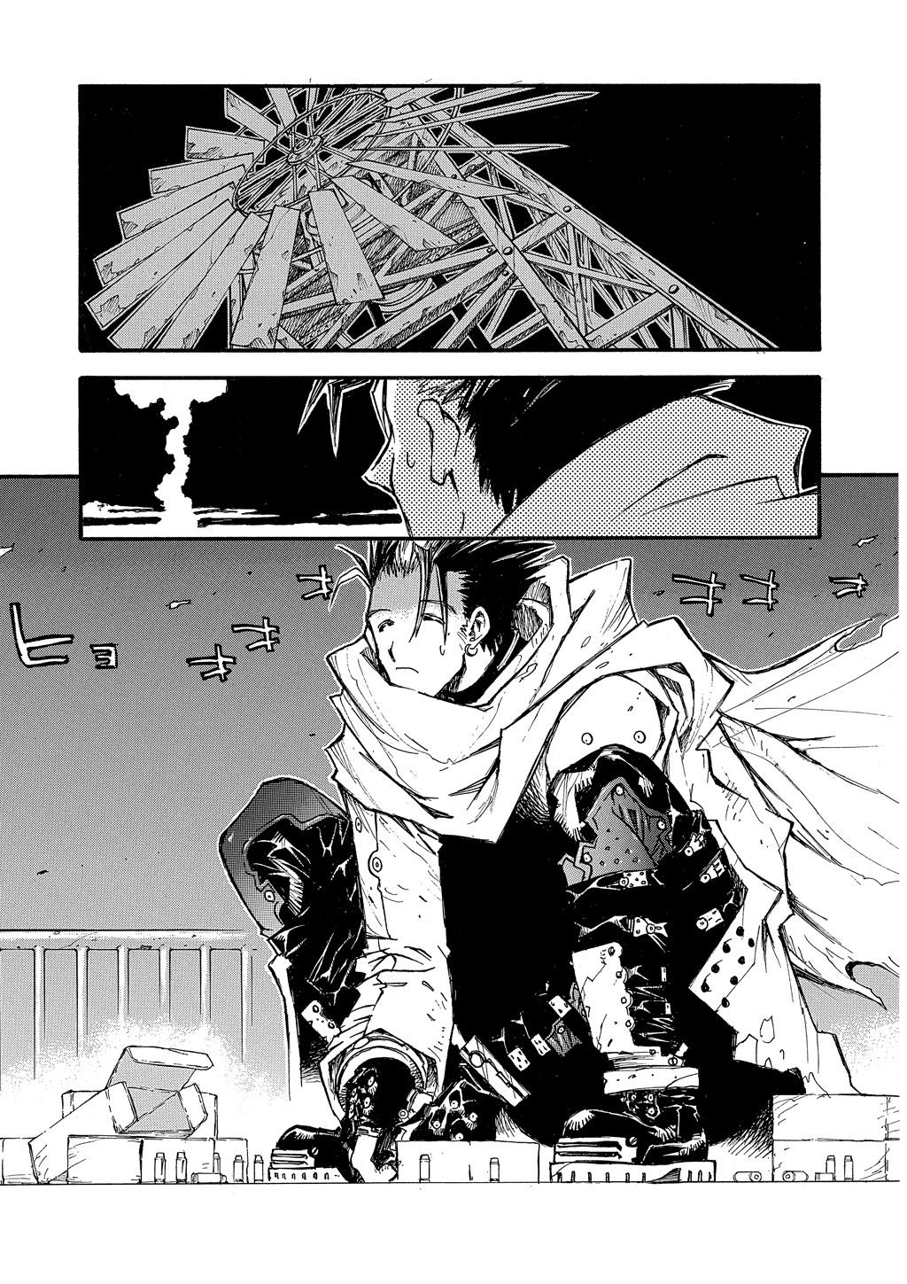 Read Trigun Maximum en Manga Online