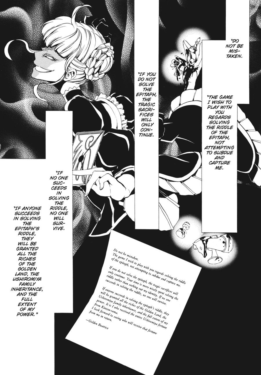 Read Umineko WHEN THEY CRY Episode 3_ Banquet of the Golden Witch EN Manga Online