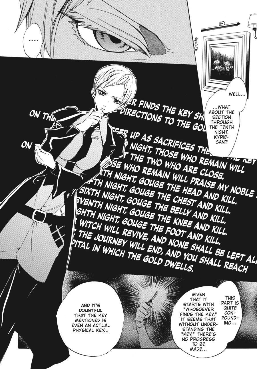 Read Umineko WHEN THEY CRY Episode 3_ Banquet of the Golden Witch EN Manga Online
