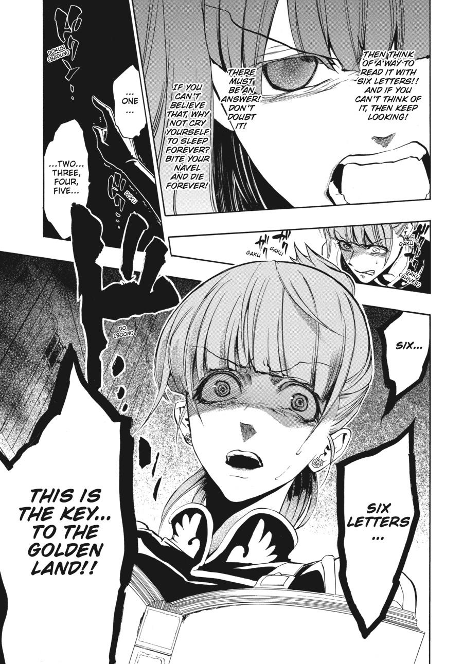 Read Umineko WHEN THEY CRY Episode 3_ Banquet of the Golden Witch EN Manga Online