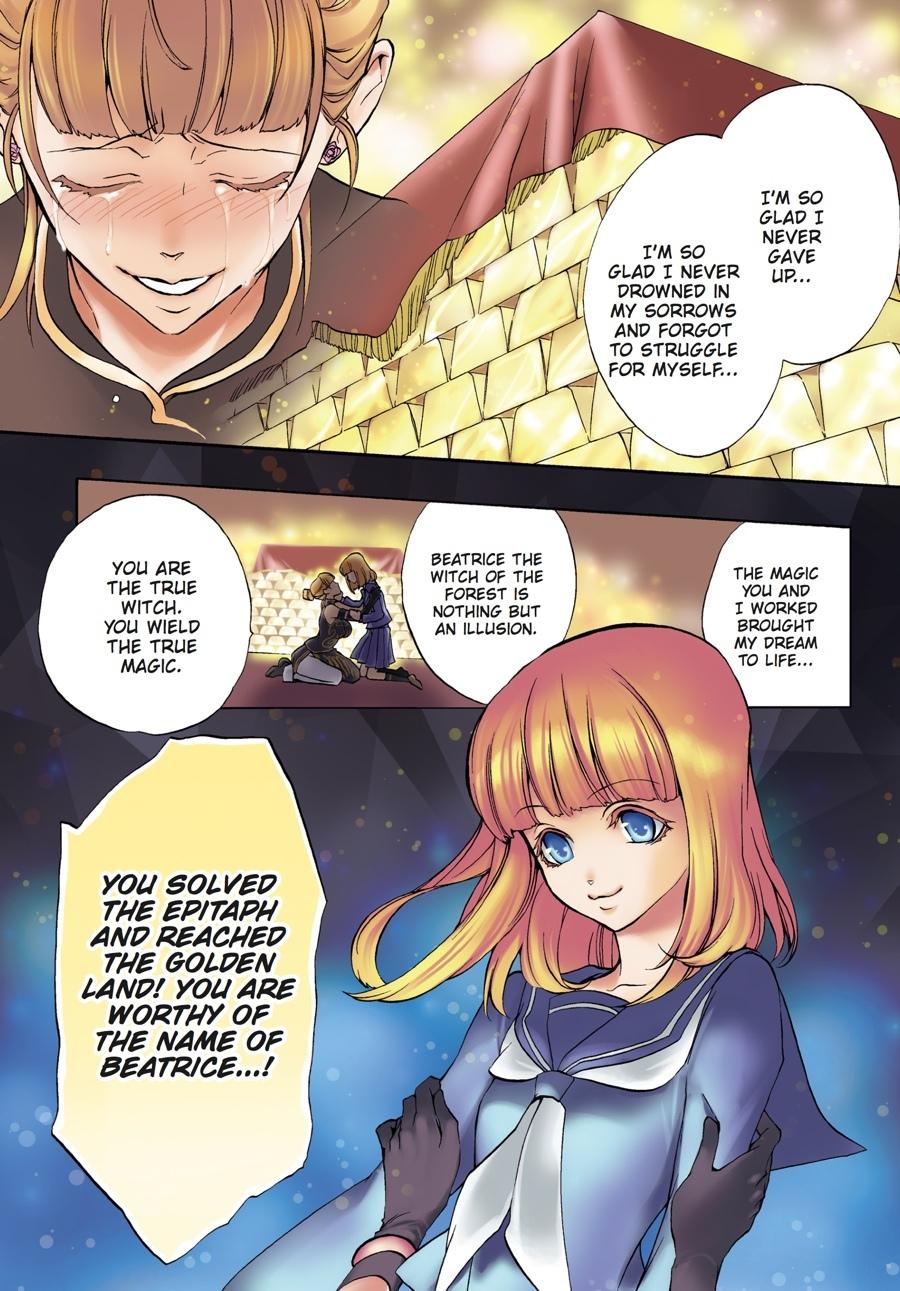 Read Umineko WHEN THEY CRY Episode 3_ Banquet of the Golden Witch EN Manga Online