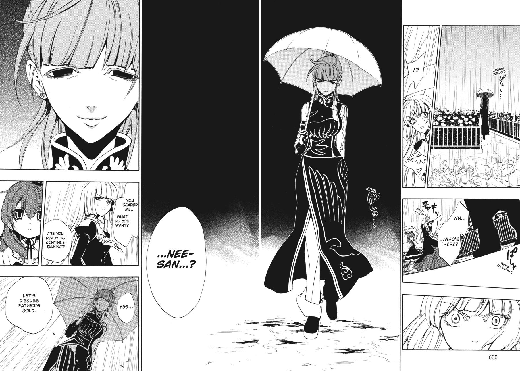 Read Umineko WHEN THEY CRY Episode 3_ Banquet of the Golden Witch EN Manga Online