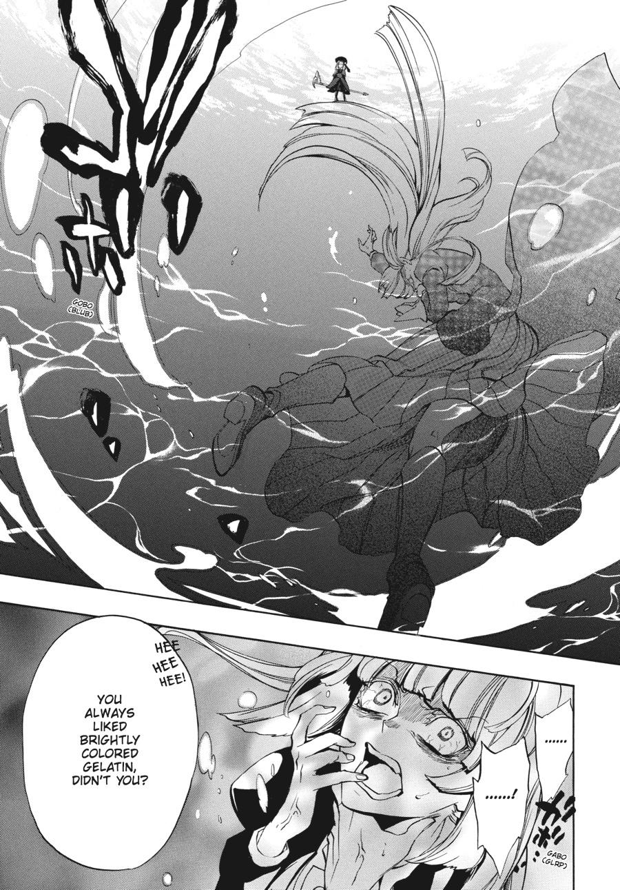 Read Umineko WHEN THEY CRY Episode 3_ Banquet of the Golden Witch EN Manga Online