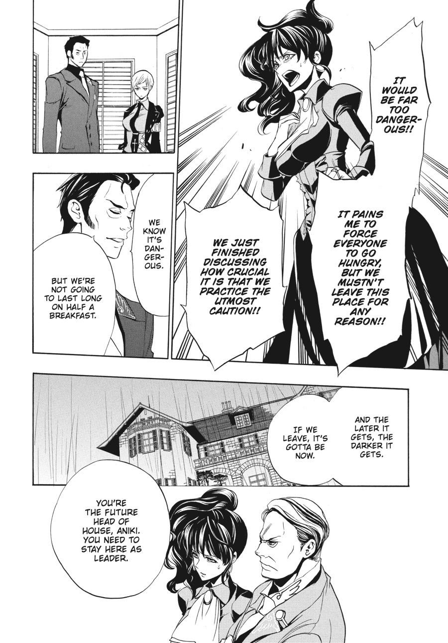 Read Umineko WHEN THEY CRY Episode 3_ Banquet of the Golden Witch EN Manga Online