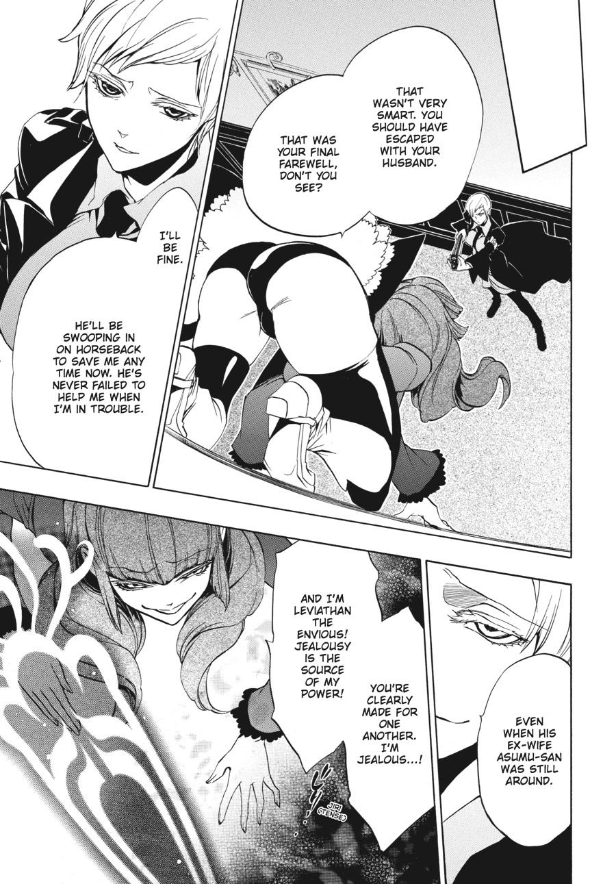 Read Umineko WHEN THEY CRY Episode 3_ Banquet of the Golden Witch EN Manga Online