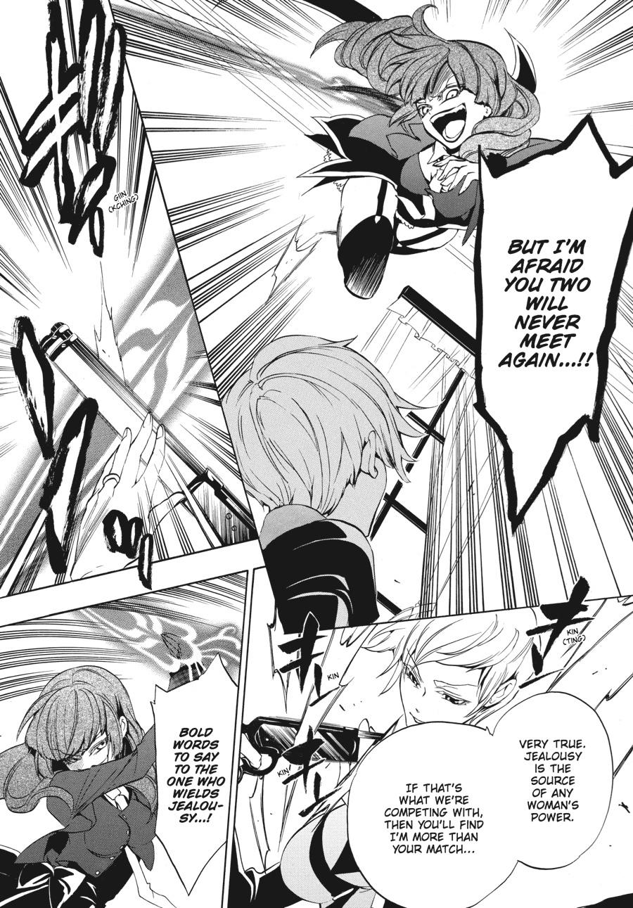 Read Umineko WHEN THEY CRY Episode 3_ Banquet of the Golden Witch EN Manga Online