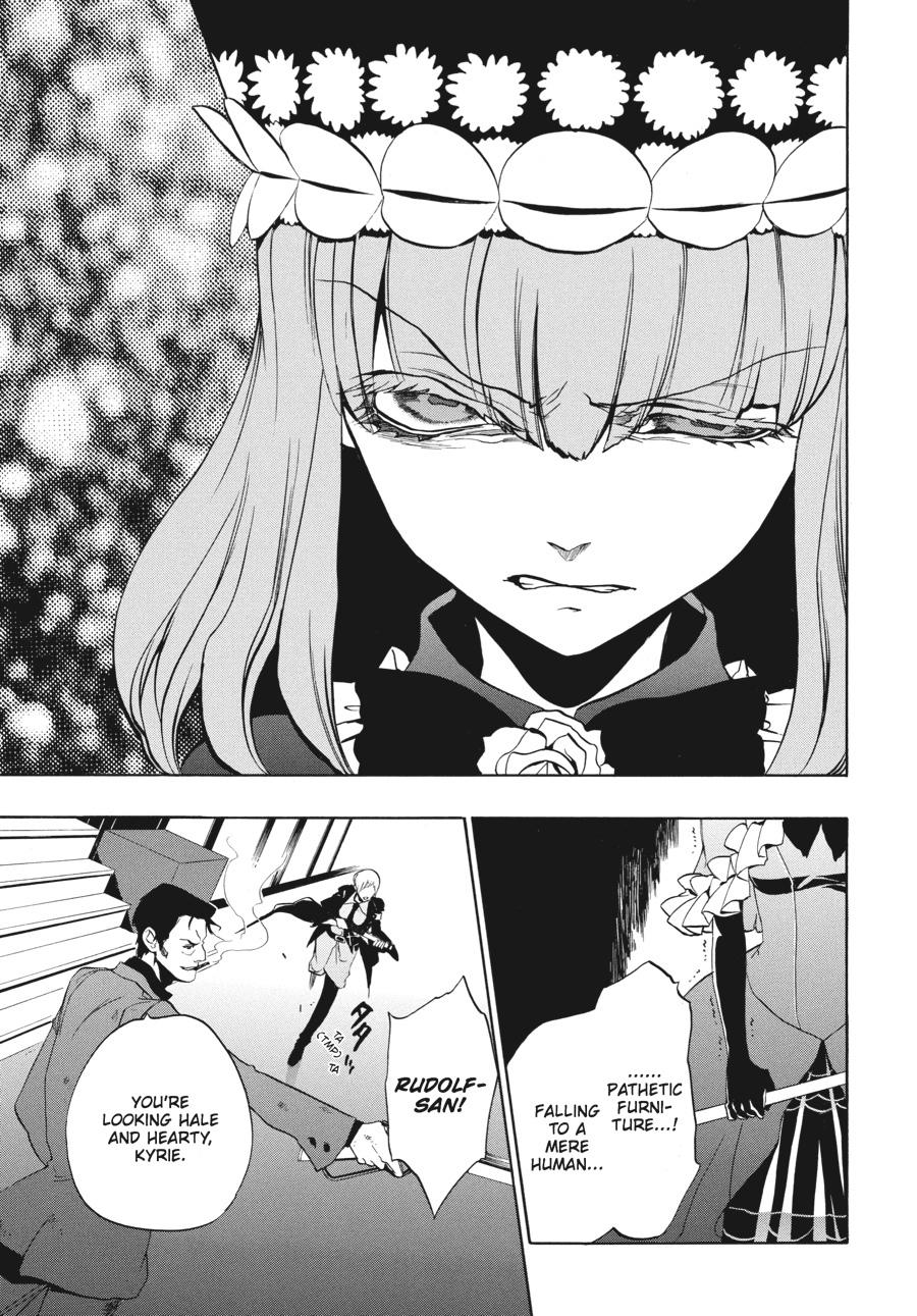 Read Umineko WHEN THEY CRY Episode 3_ Banquet of the Golden Witch EN Manga Online