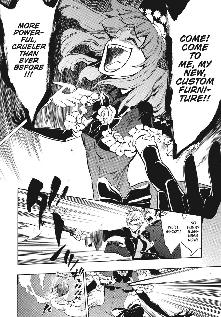 Read Umineko WHEN THEY CRY Episode 3_ Banquet of the Golden Witch EN Manga Online