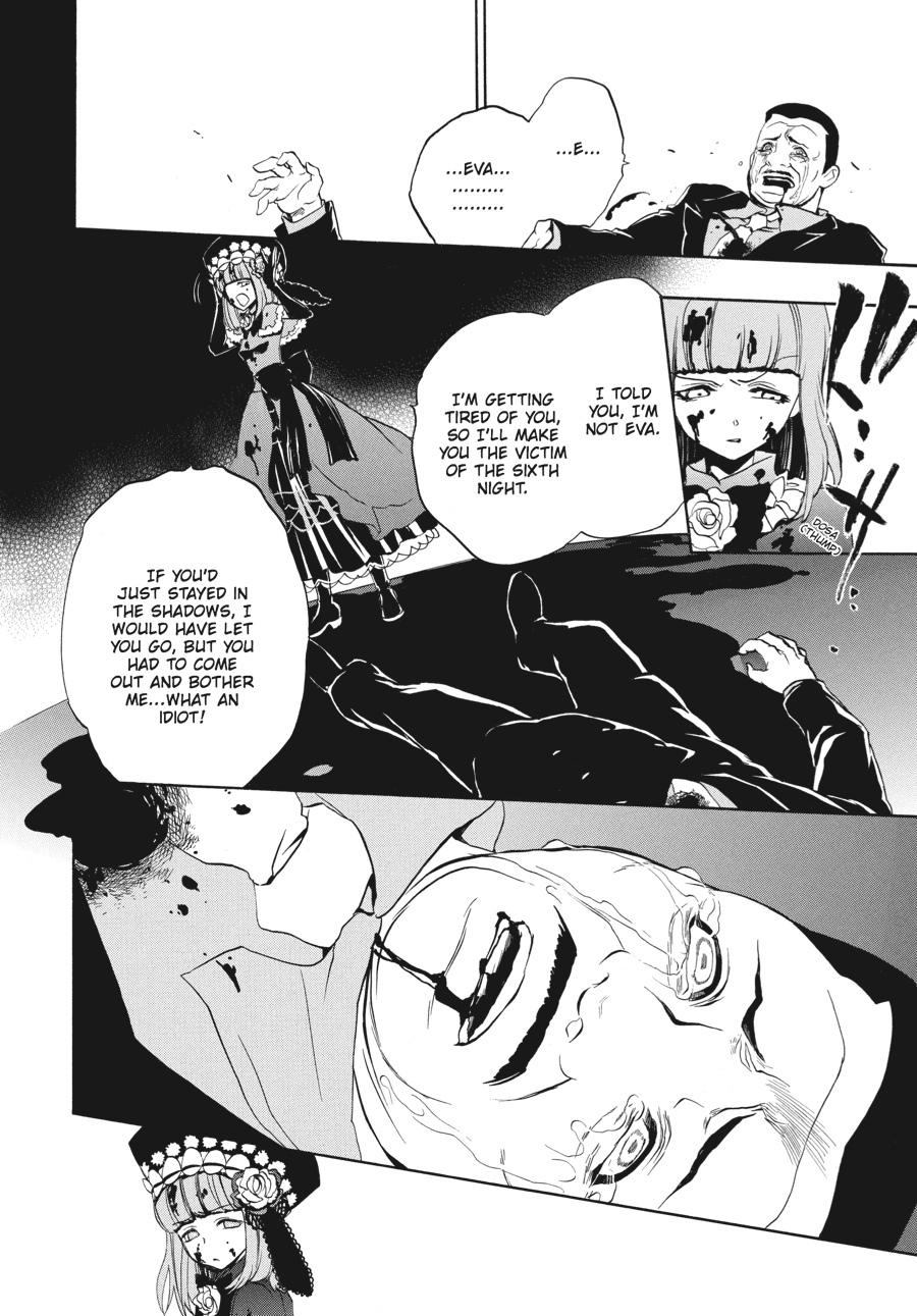 Read Umineko WHEN THEY CRY Episode 3_ Banquet of the Golden Witch EN Manga Online