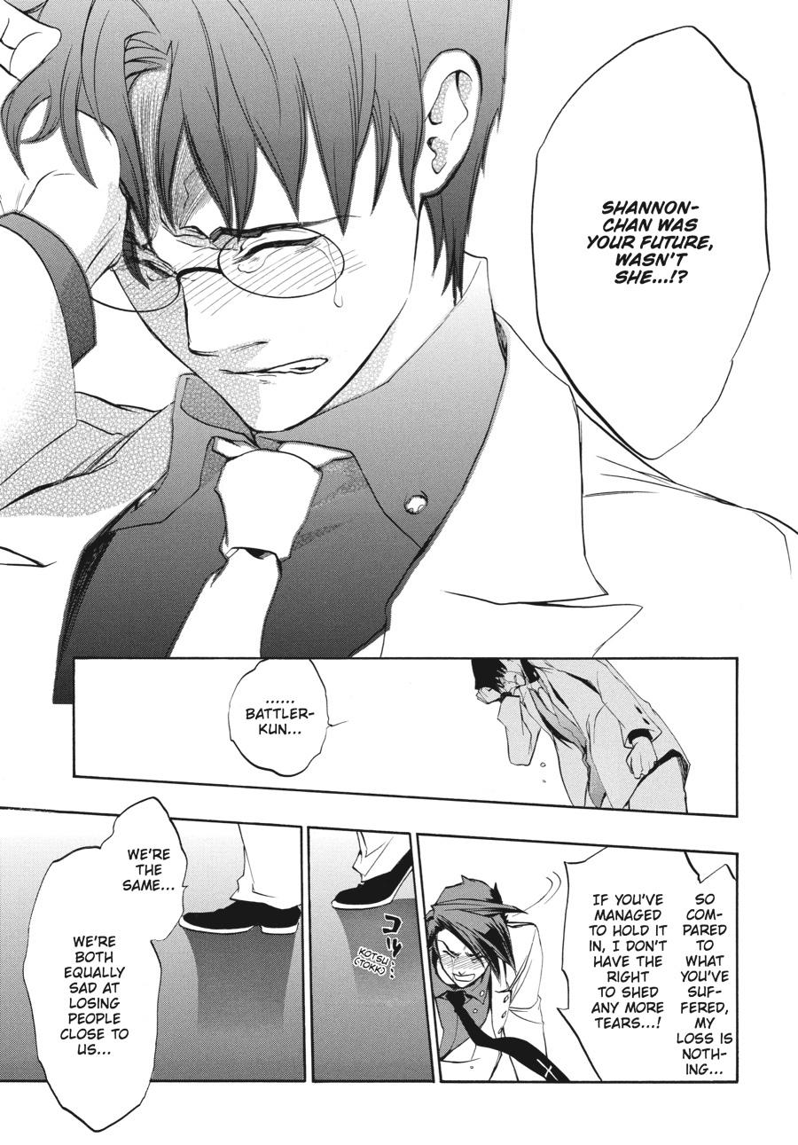 Read Umineko WHEN THEY CRY Episode 3_ Banquet of the Golden Witch EN Manga Online