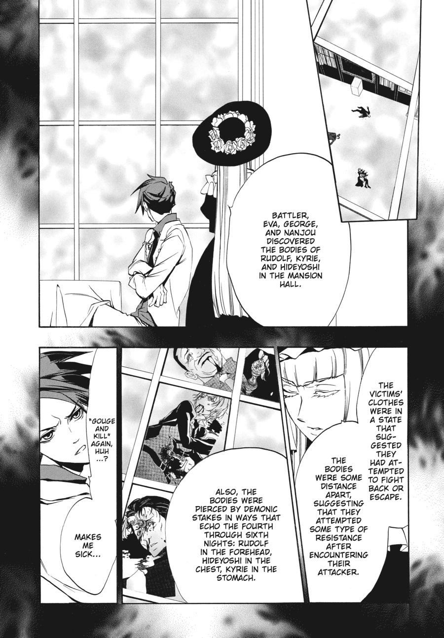 Read Umineko WHEN THEY CRY Episode 3_ Banquet of the Golden Witch EN Manga Online