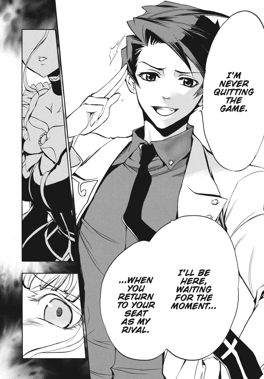 Read Umineko WHEN THEY CRY Episode 3_ Banquet of the Golden Witch EN Manga Online