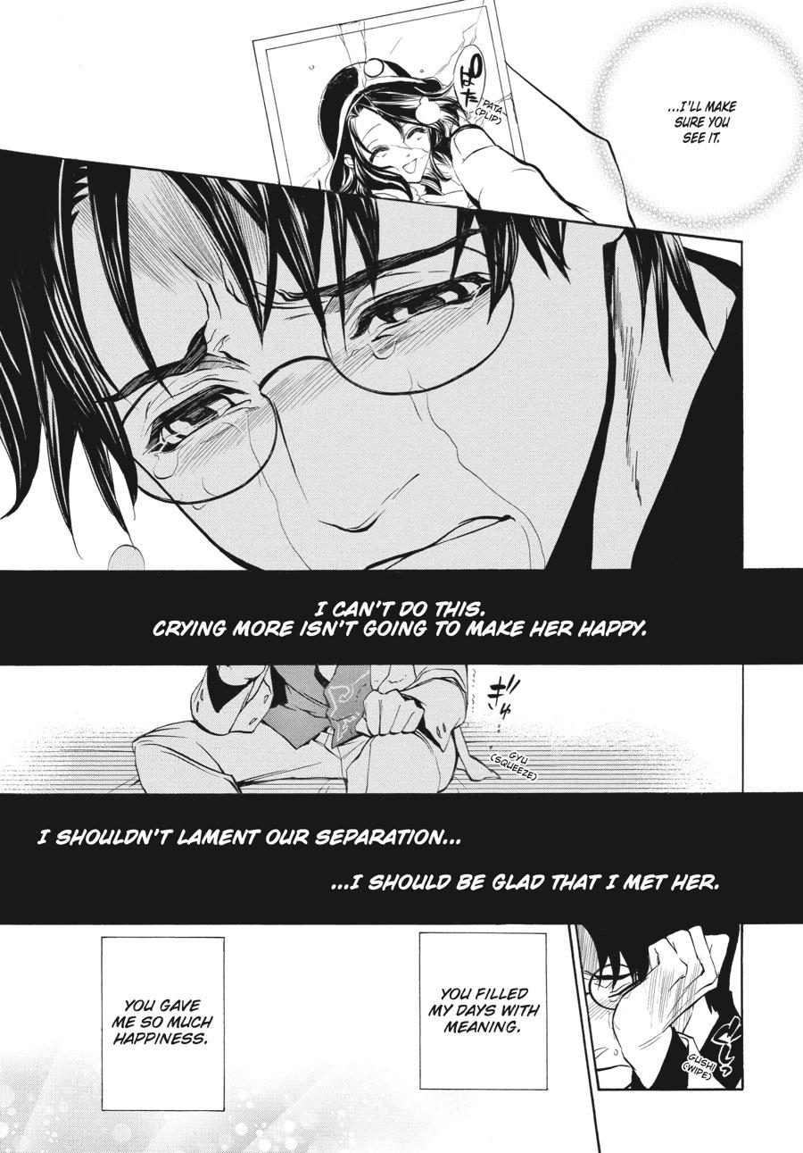 Read Umineko WHEN THEY CRY Episode 3_ Banquet of the Golden Witch EN Manga Online