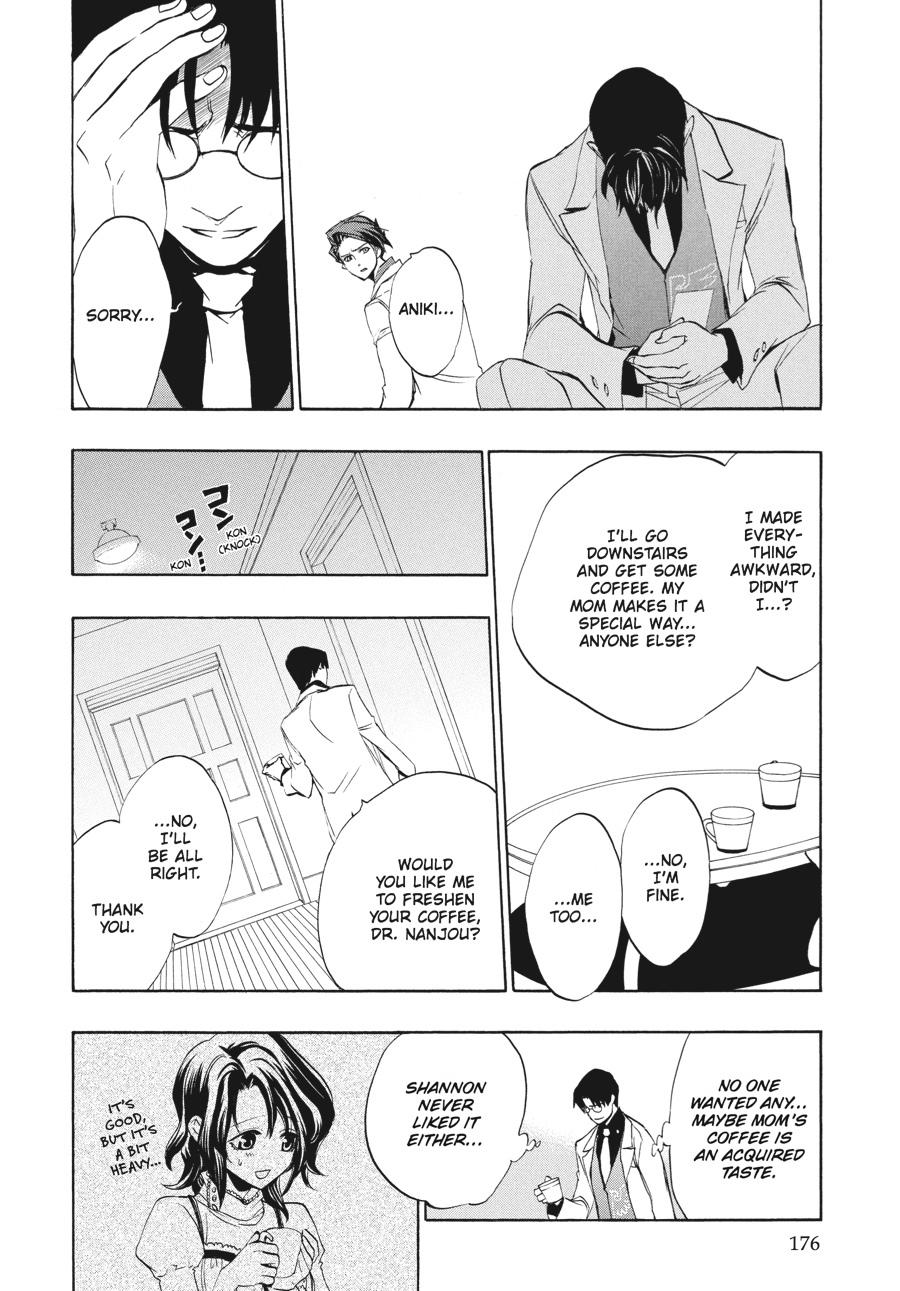 Read Umineko WHEN THEY CRY Episode 3_ Banquet of the Golden Witch EN Manga Online