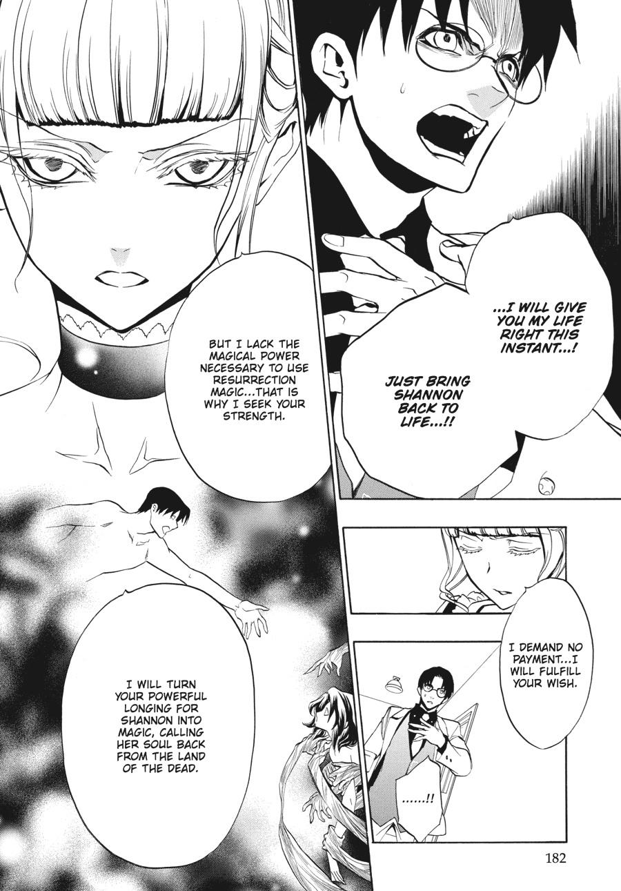 Read Umineko WHEN THEY CRY Episode 3_ Banquet of the Golden Witch EN Manga Online