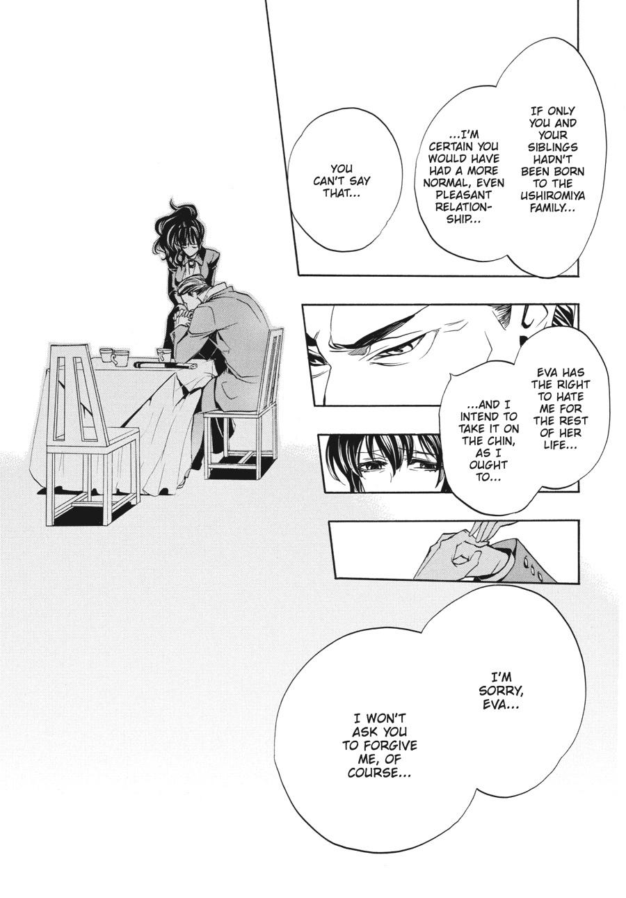 Read Umineko WHEN THEY CRY Episode 3_ Banquet of the Golden Witch EN Manga Online