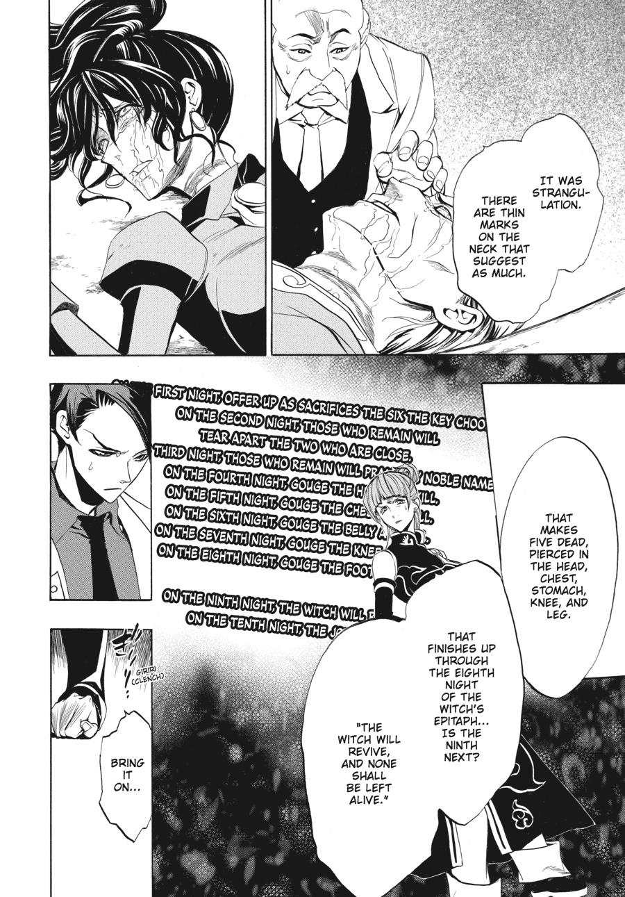 Read Umineko WHEN THEY CRY Episode 3_ Banquet of the Golden Witch EN Manga Online