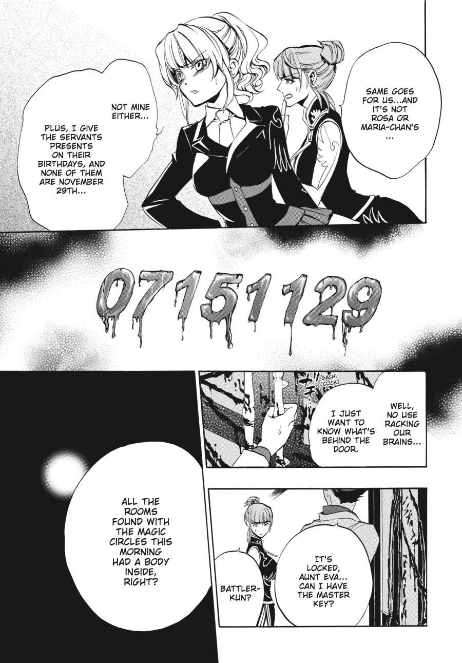 Read Umineko WHEN THEY CRY Episode 3_ Banquet of the Golden Witch EN Manga Online