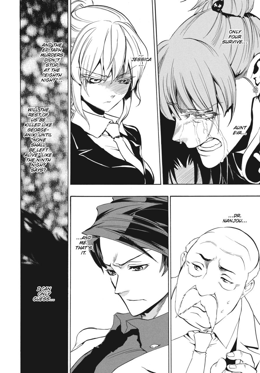 Read Umineko WHEN THEY CRY Episode 3_ Banquet of the Golden Witch EN Manga Online