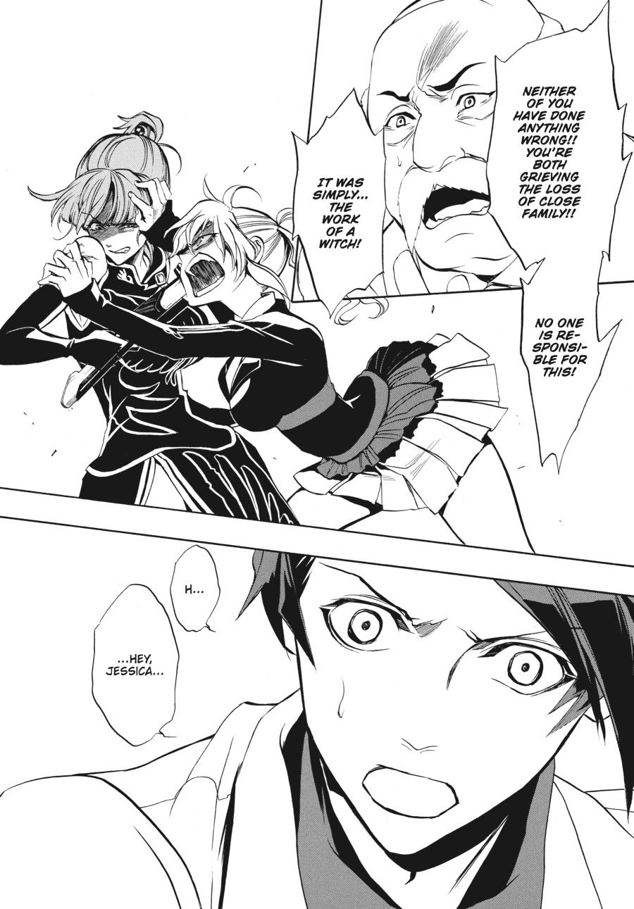 Read Umineko WHEN THEY CRY Episode 3_ Banquet of the Golden Witch EN Manga Online