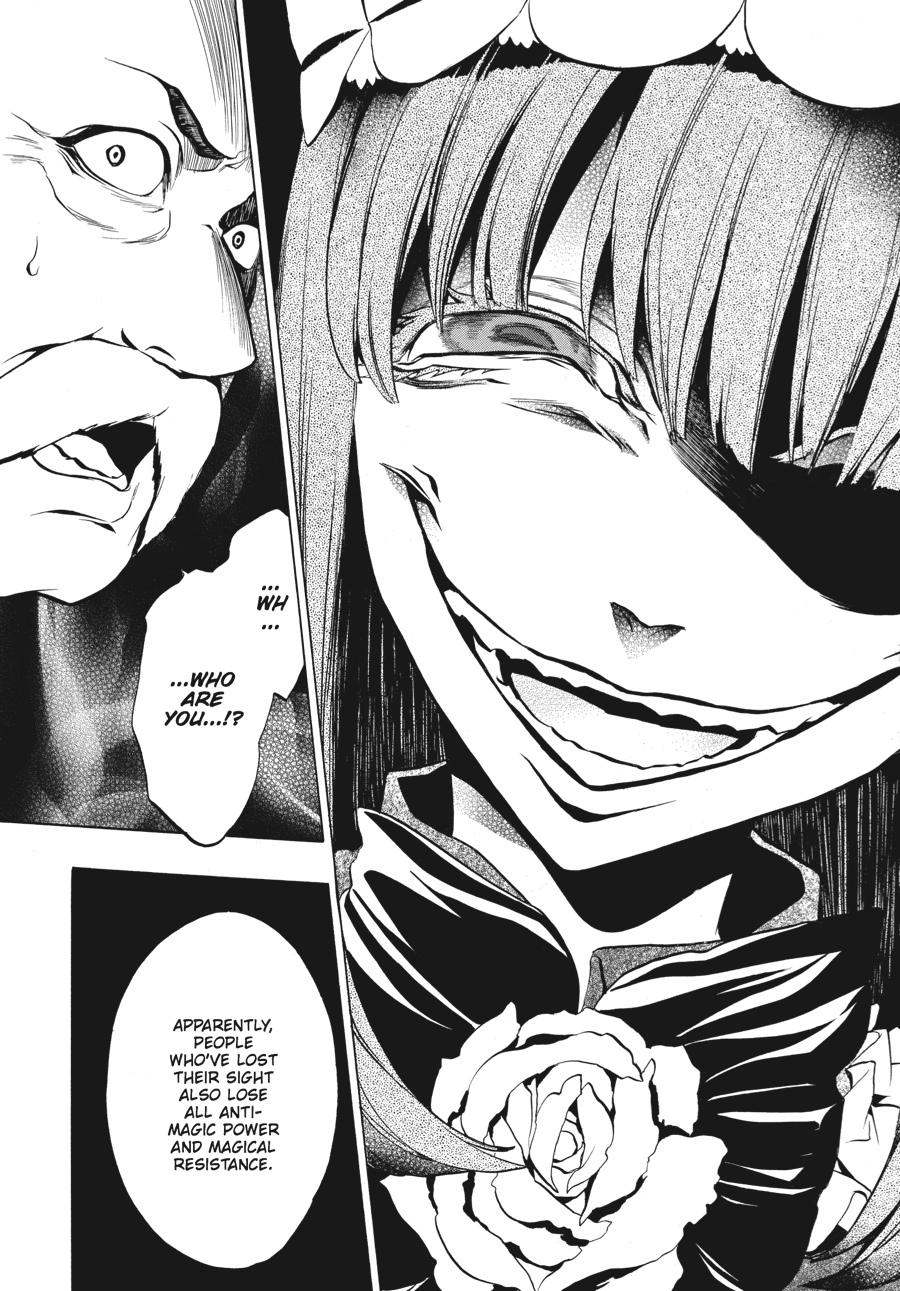 Read Umineko WHEN THEY CRY Episode 3_ Banquet of the Golden Witch EN Manga Online