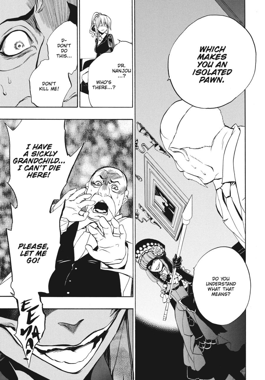 Read Umineko WHEN THEY CRY Episode 3_ Banquet of the Golden Witch EN Manga Online