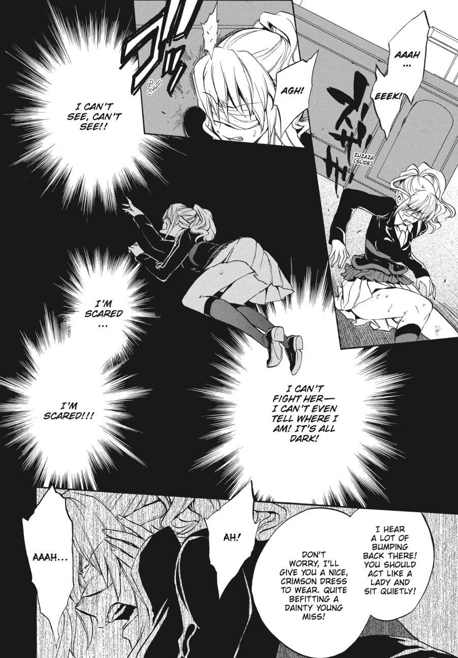 Read Umineko WHEN THEY CRY Episode 3_ Banquet of the Golden Witch EN Manga Online