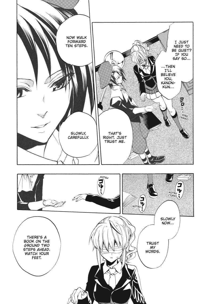 Read Umineko WHEN THEY CRY Episode 3_ Banquet of the Golden Witch EN Manga Online