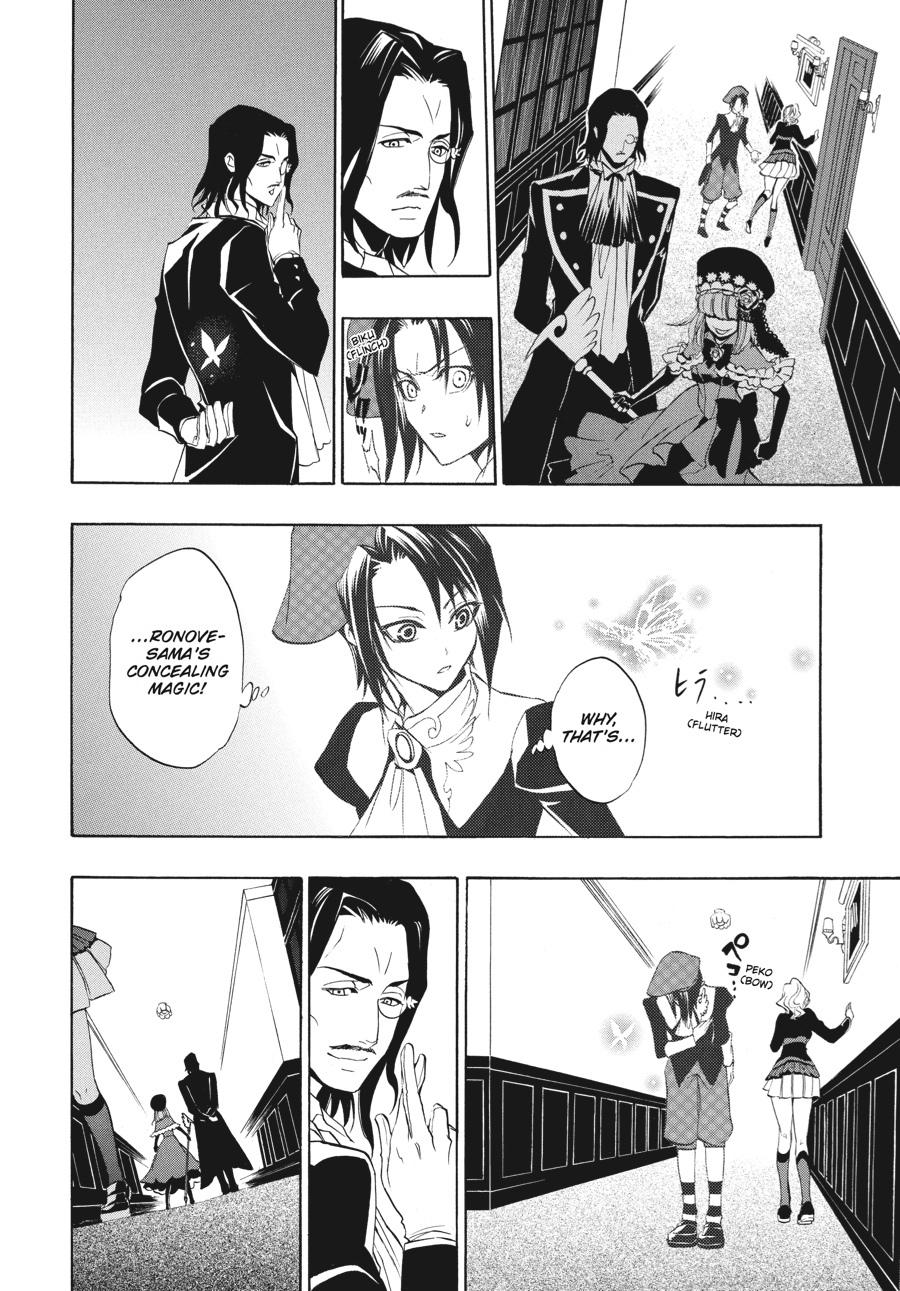 Read Umineko WHEN THEY CRY Episode 3_ Banquet of the Golden Witch EN Manga Online