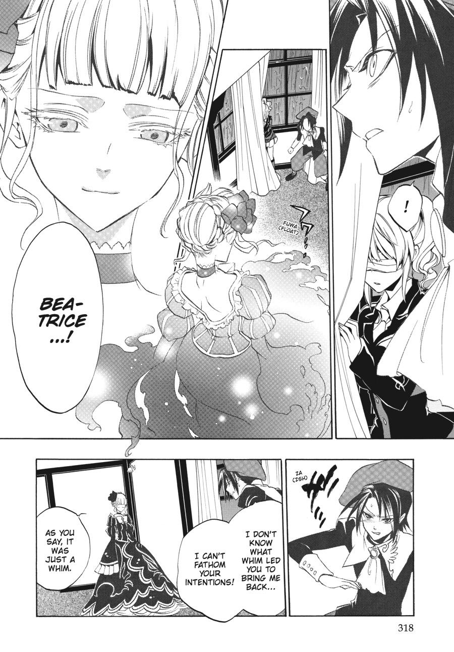 Read Umineko WHEN THEY CRY Episode 3_ Banquet of the Golden Witch EN Manga Online