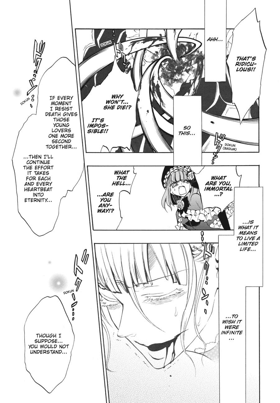 Read Umineko WHEN THEY CRY Episode 3_ Banquet of the Golden Witch EN Manga Online