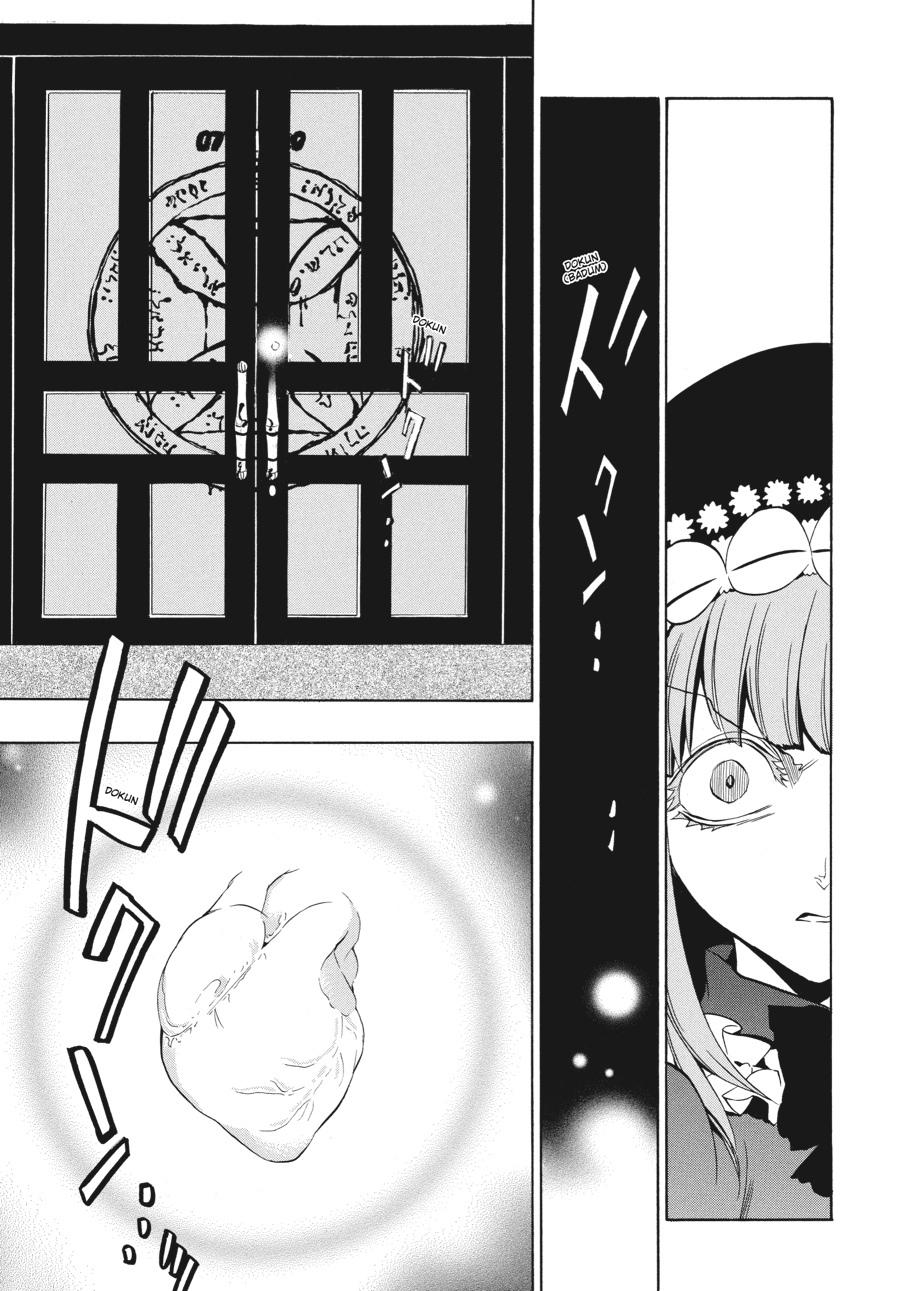 Read Umineko WHEN THEY CRY Episode 3_ Banquet of the Golden Witch EN Manga Online
