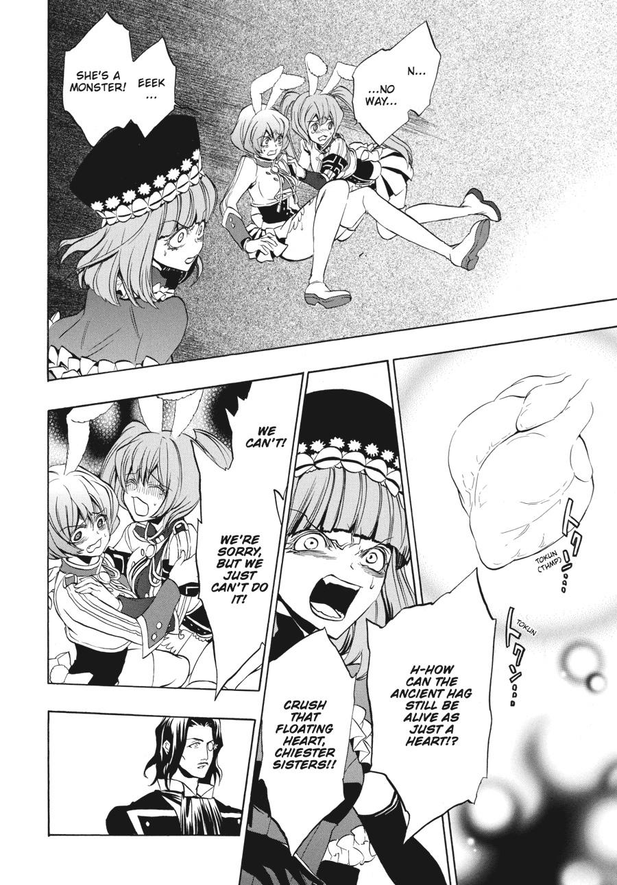 Read Umineko WHEN THEY CRY Episode 3_ Banquet of the Golden Witch EN Manga Online