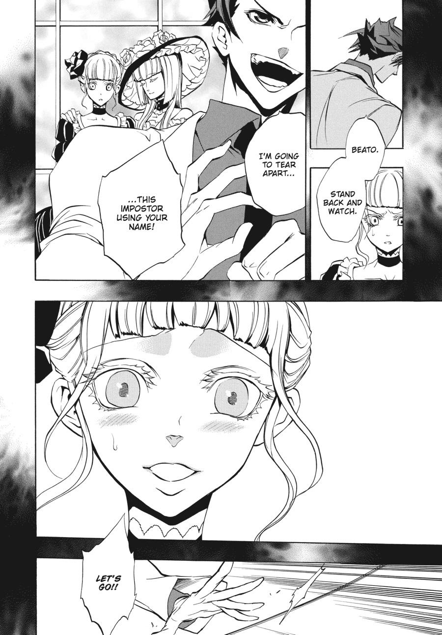 Read Umineko WHEN THEY CRY Episode 3_ Banquet of the Golden Witch EN Manga Online