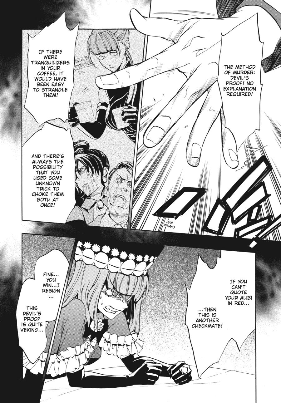 Read Umineko WHEN THEY CRY Episode 3_ Banquet of the Golden Witch EN Manga Online