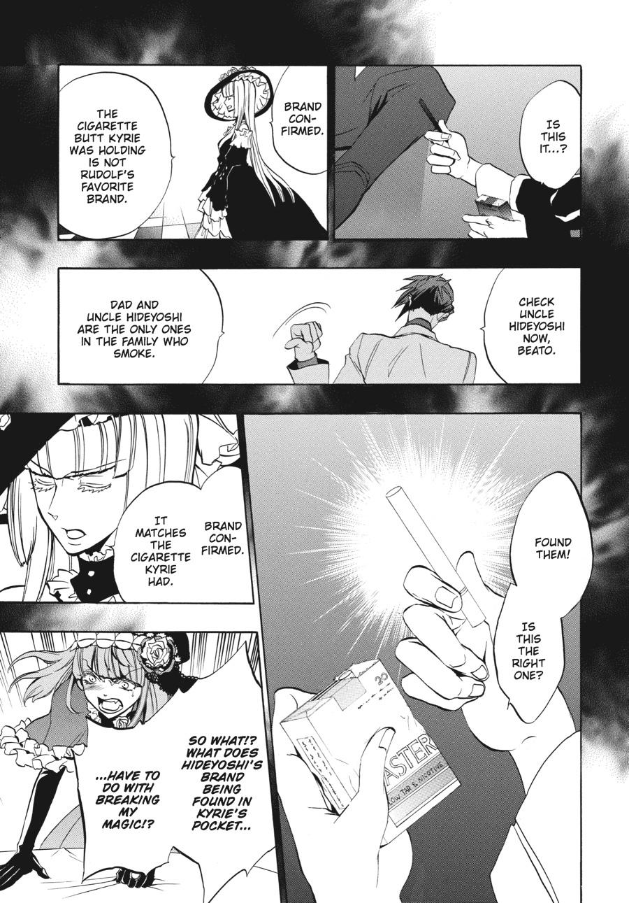 Read Umineko WHEN THEY CRY Episode 3_ Banquet of the Golden Witch EN Manga Online
